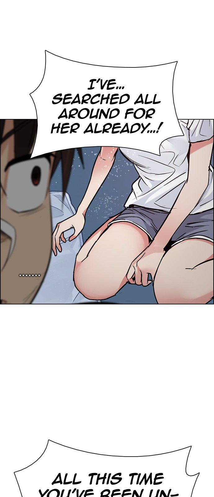Page 71 of Chapter 200