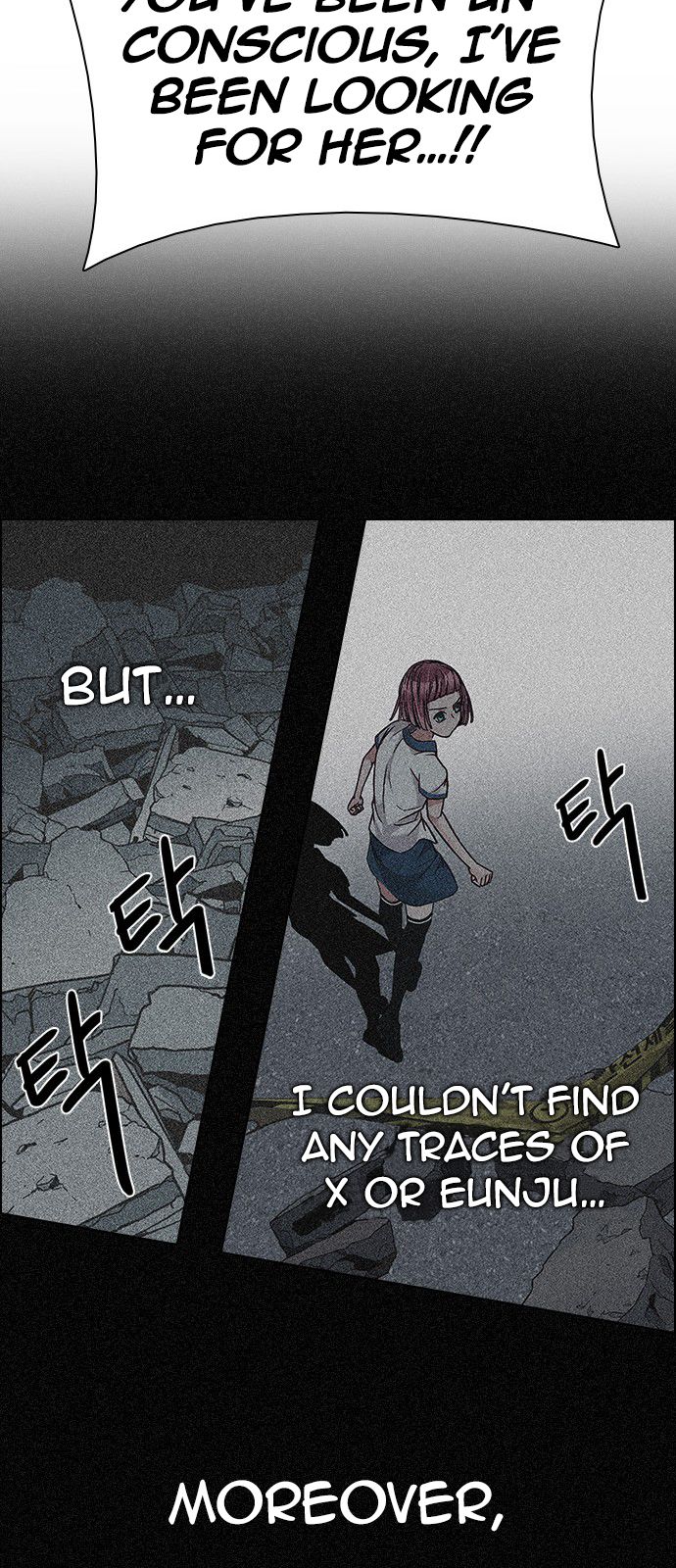 Page 72 of Chapter 200