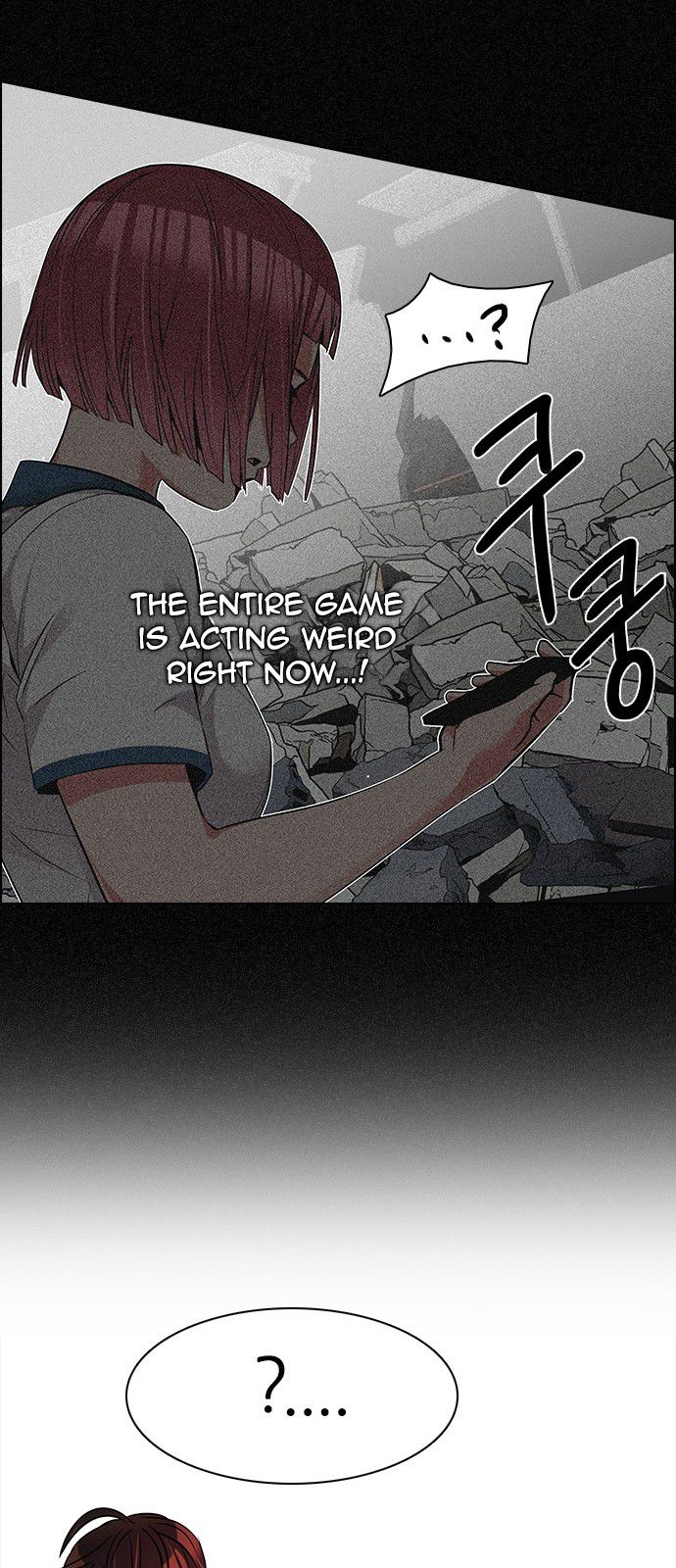 Page 73 of Chapter 200