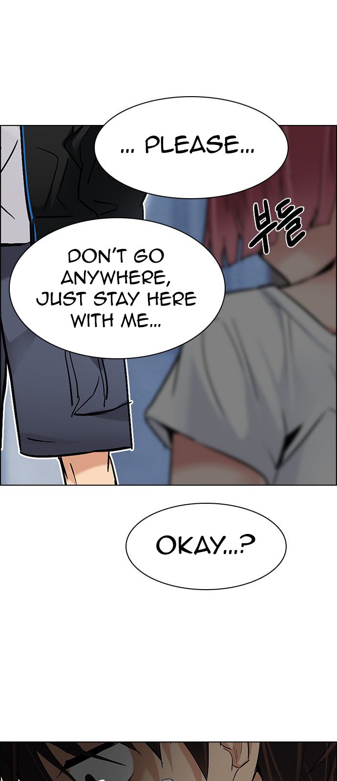 Page 79 of Chapter 200