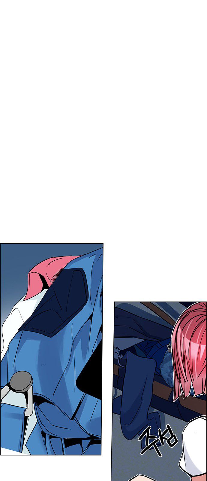 Page 87 of Chapter 200