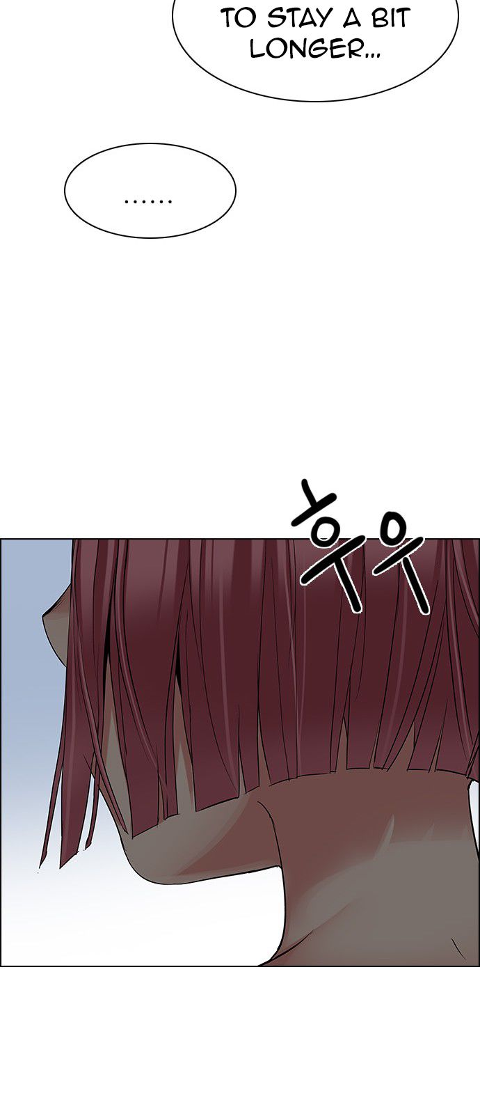 Page 89 of Chapter 200