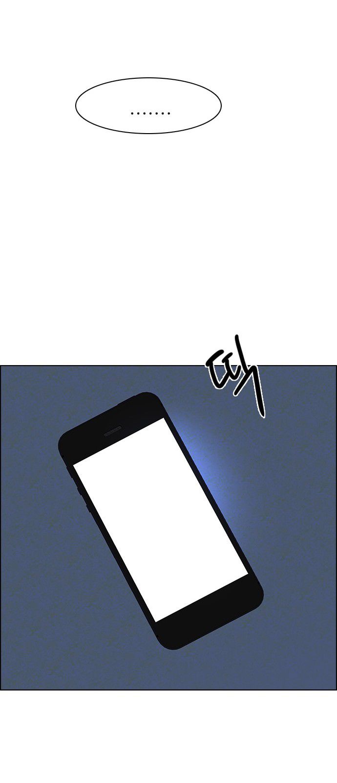 Page 92 of Chapter 200