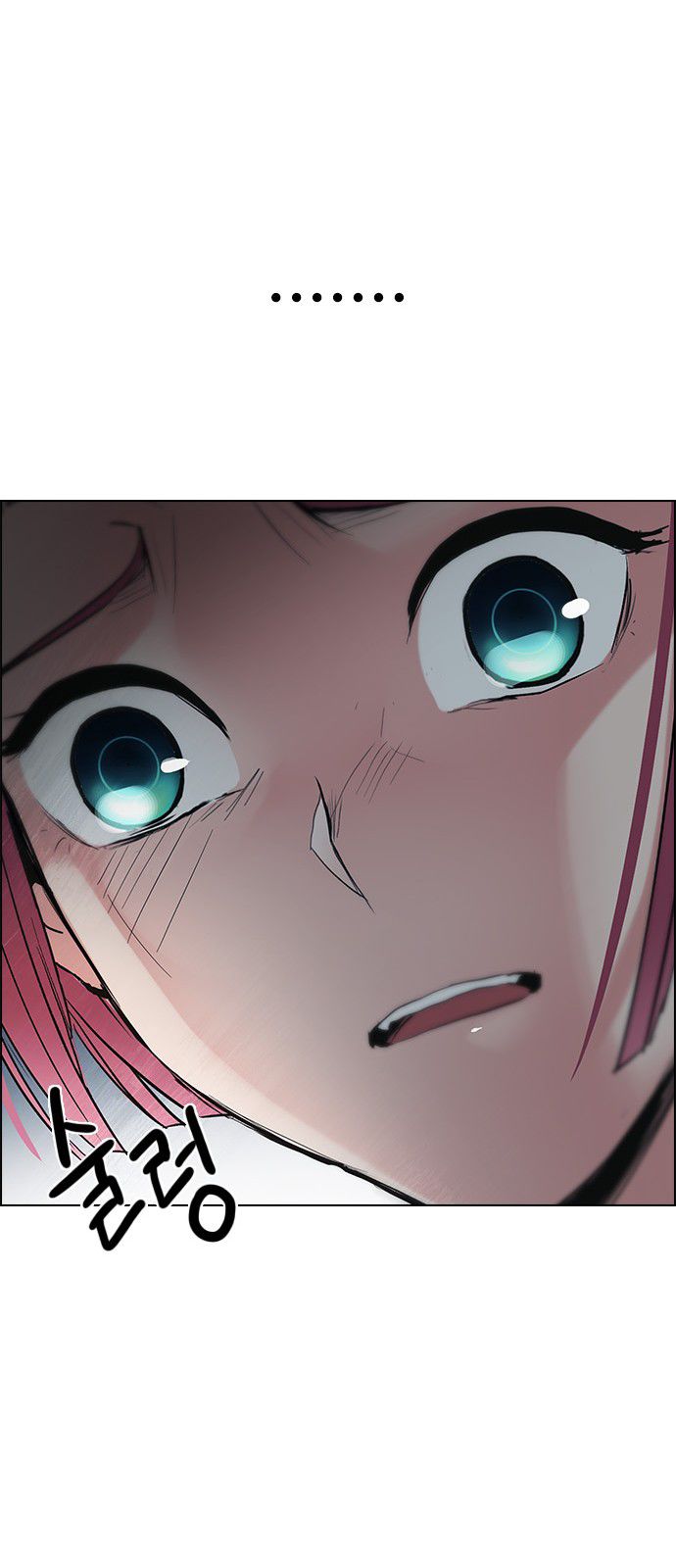 Page 98 of Chapter 200
