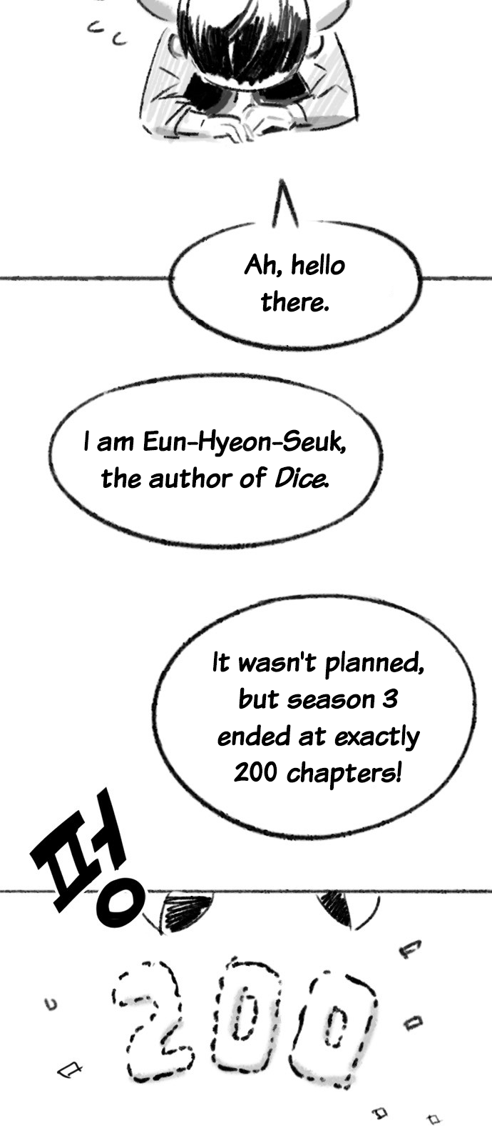 Page 2 of Chapter 200.5