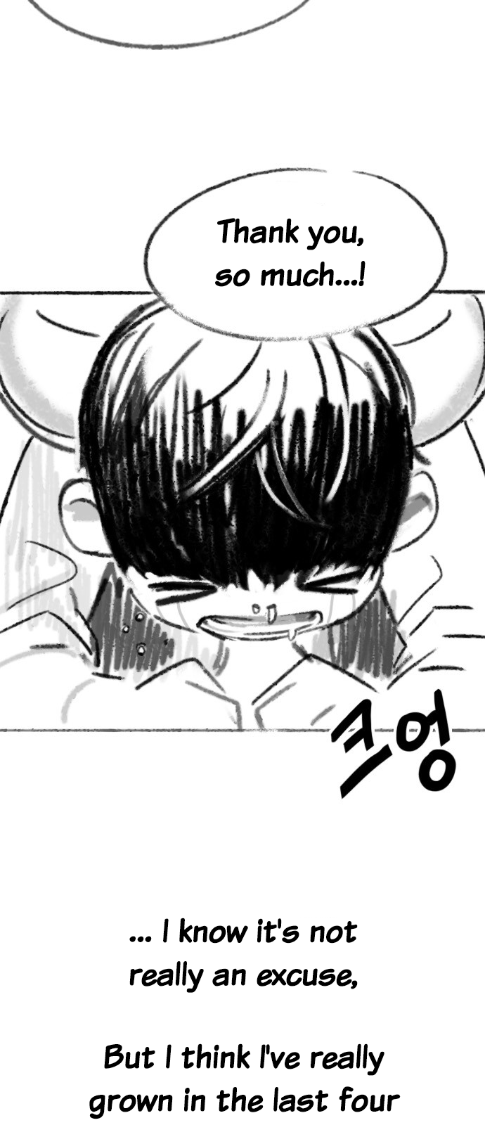 Page 8 of Chapter 200.5