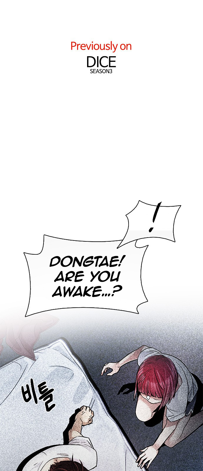 Page 3 of Chapter 201
