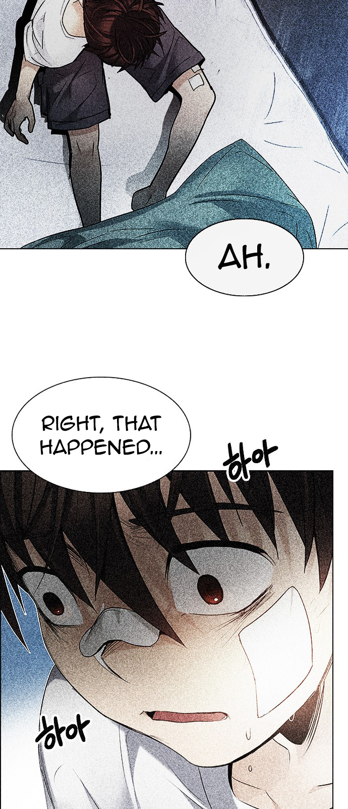 Page 4 of Chapter 201