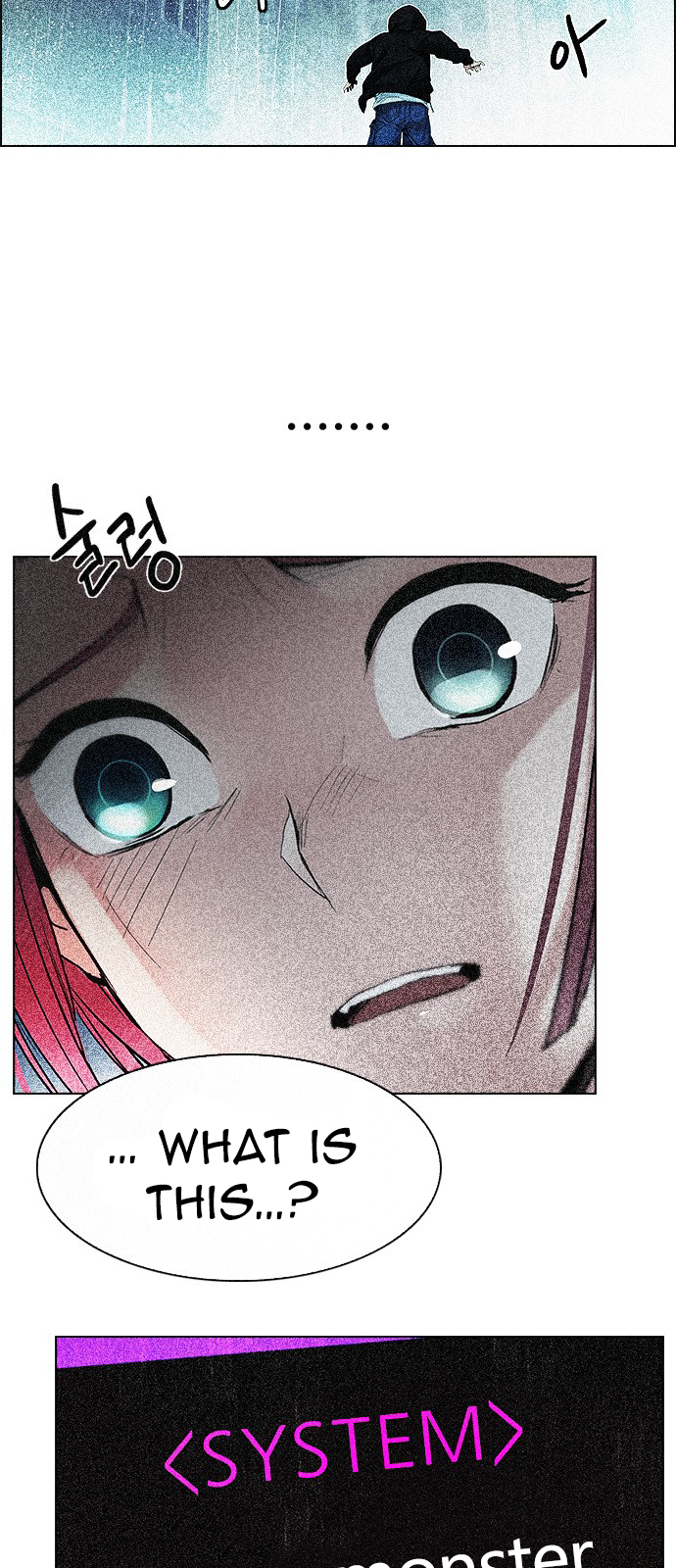 Page 9 of Chapter 201