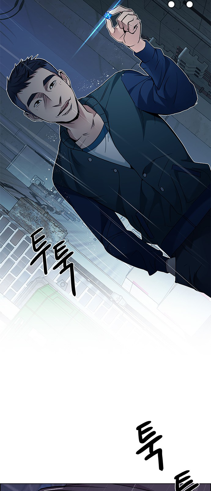 Page 101 of Chapter 201