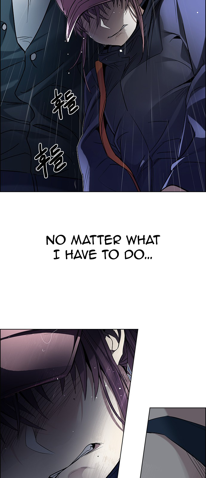 Page 109 of Chapter 201