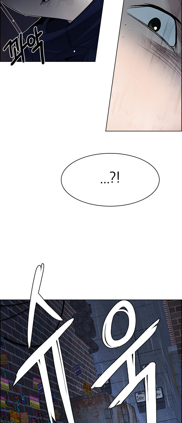 Page 110 of Chapter 201