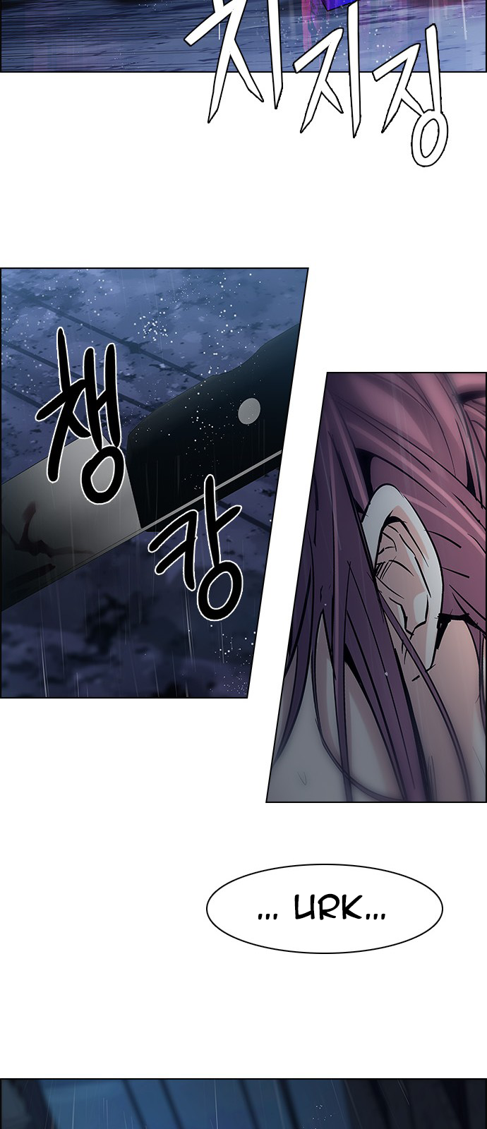 Page 114 of Chapter 201