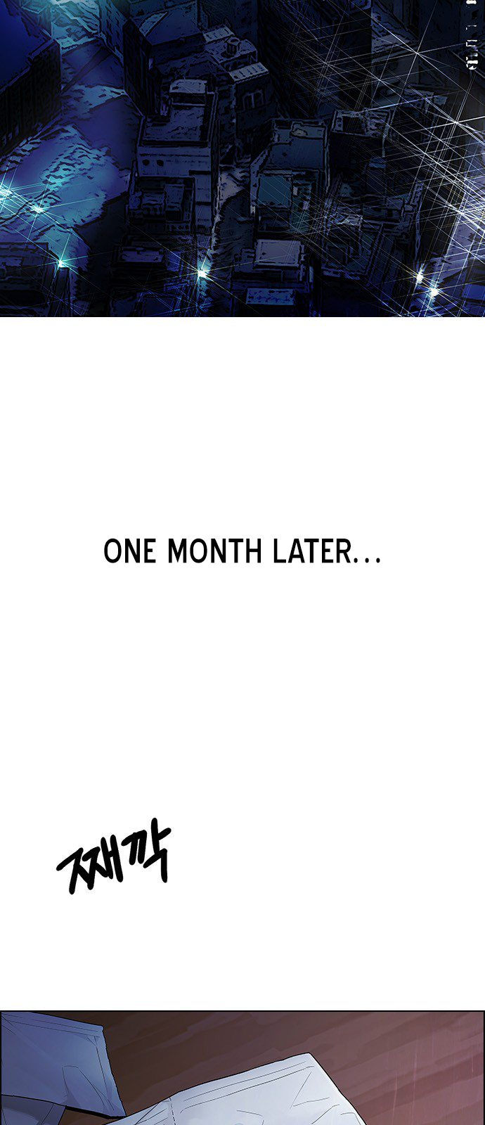 Page 16 of Chapter 201
