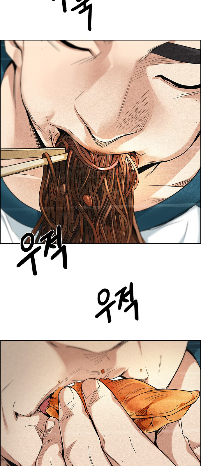 Page 22 of Chapter 201