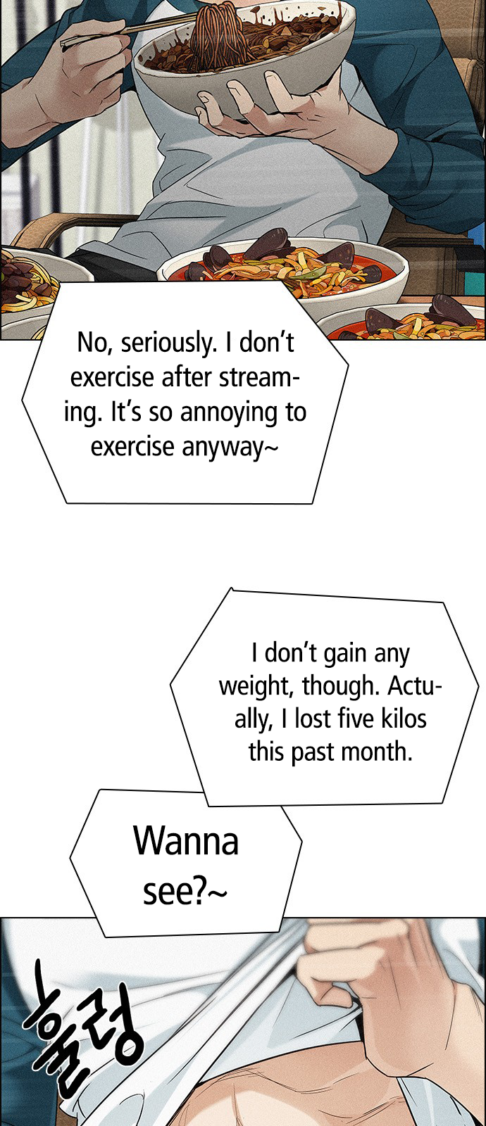 Page 25 of Chapter 201