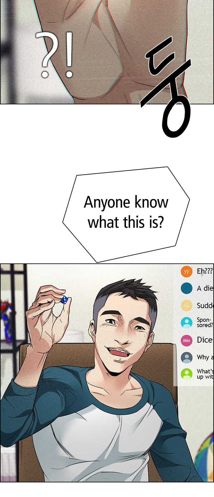 Page 30 of Chapter 201