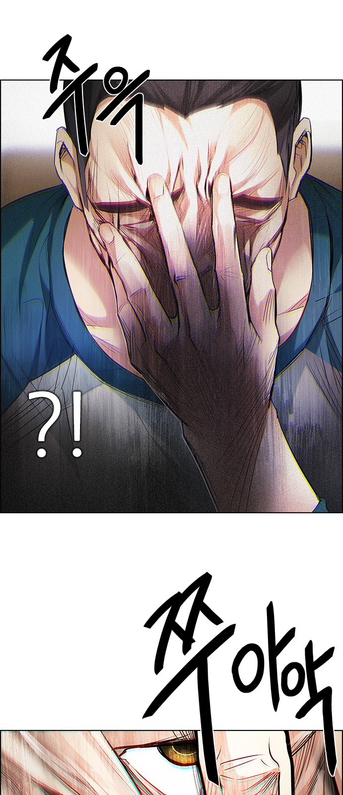 Page 36 of Chapter 201