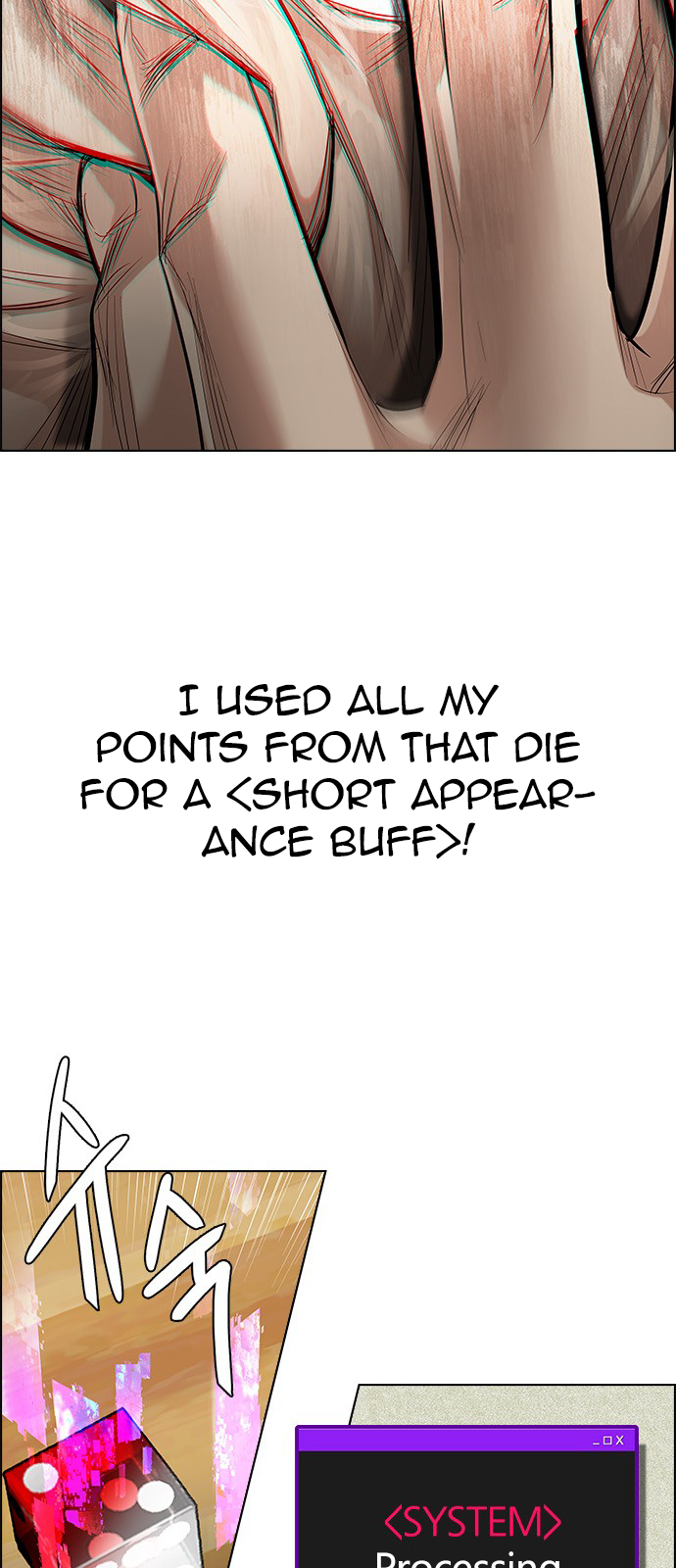 Page 37 of Chapter 201
