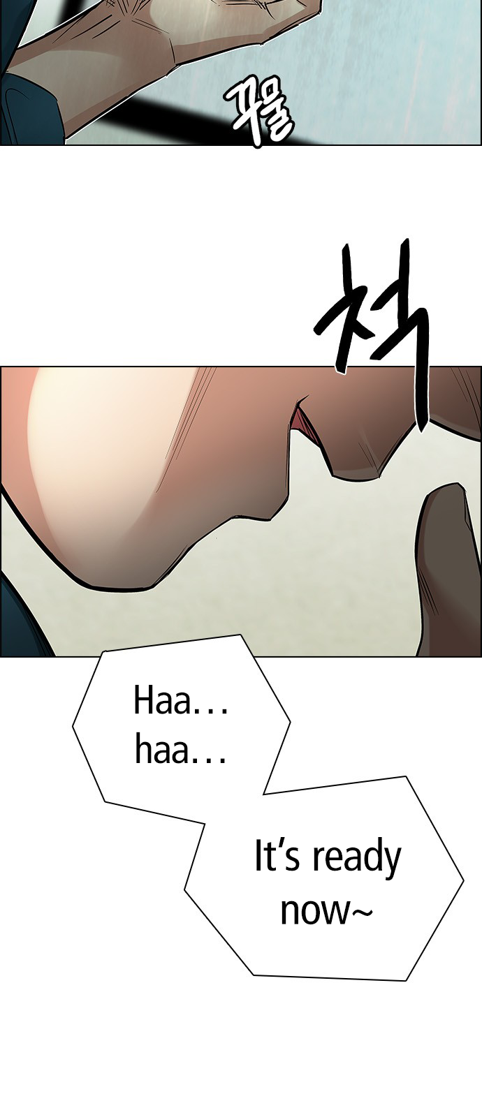 Page 39 of Chapter 201