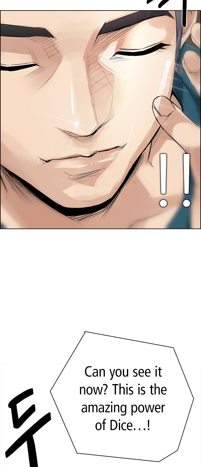 Page 41 of Chapter 201
