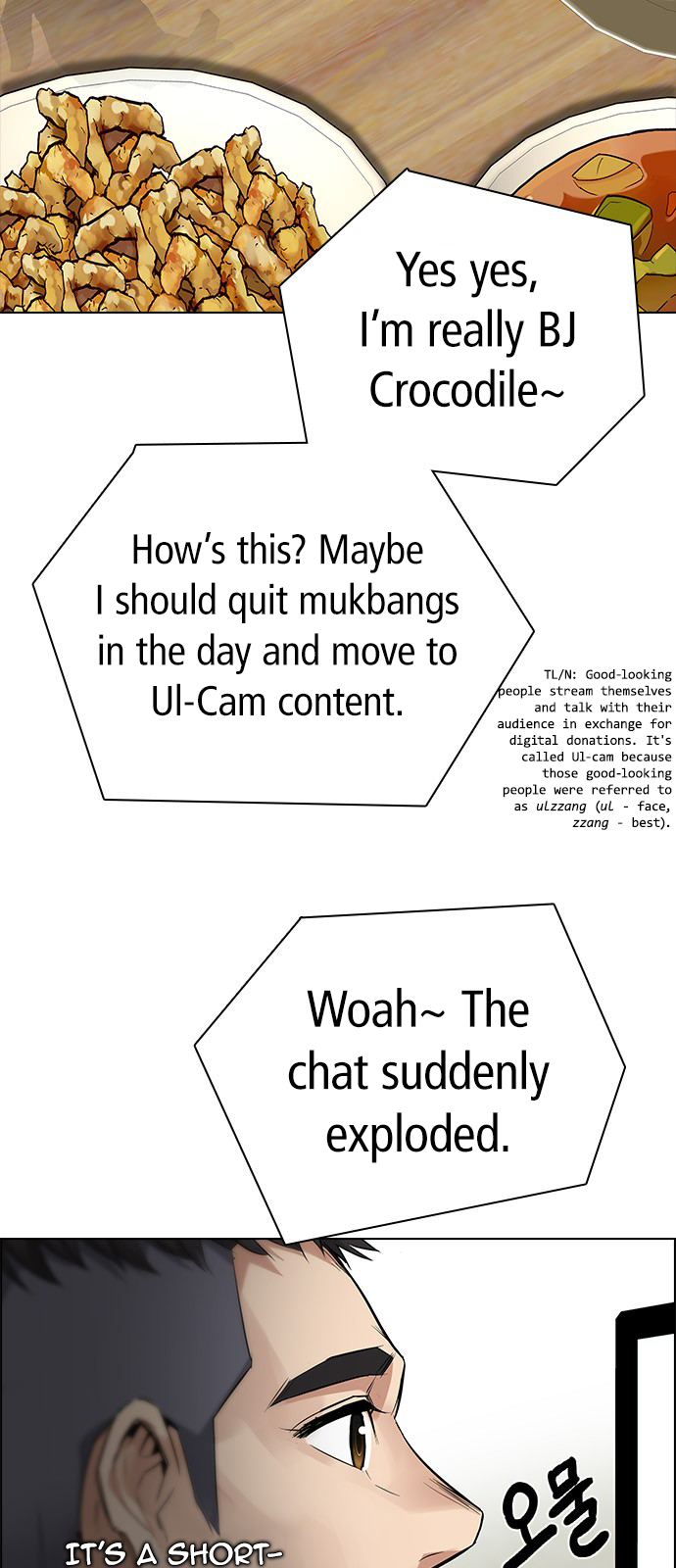 Page 43 of Chapter 201