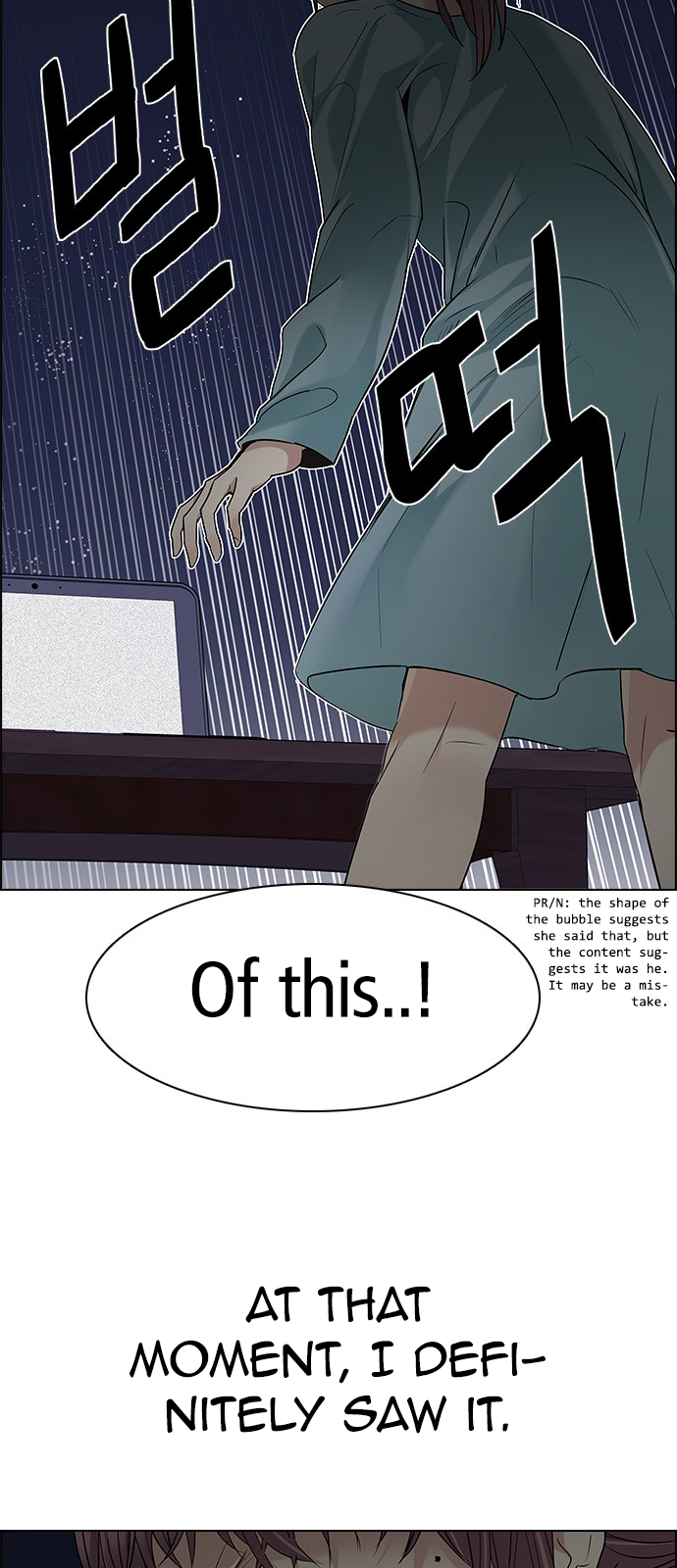 Page 45 of Chapter 201