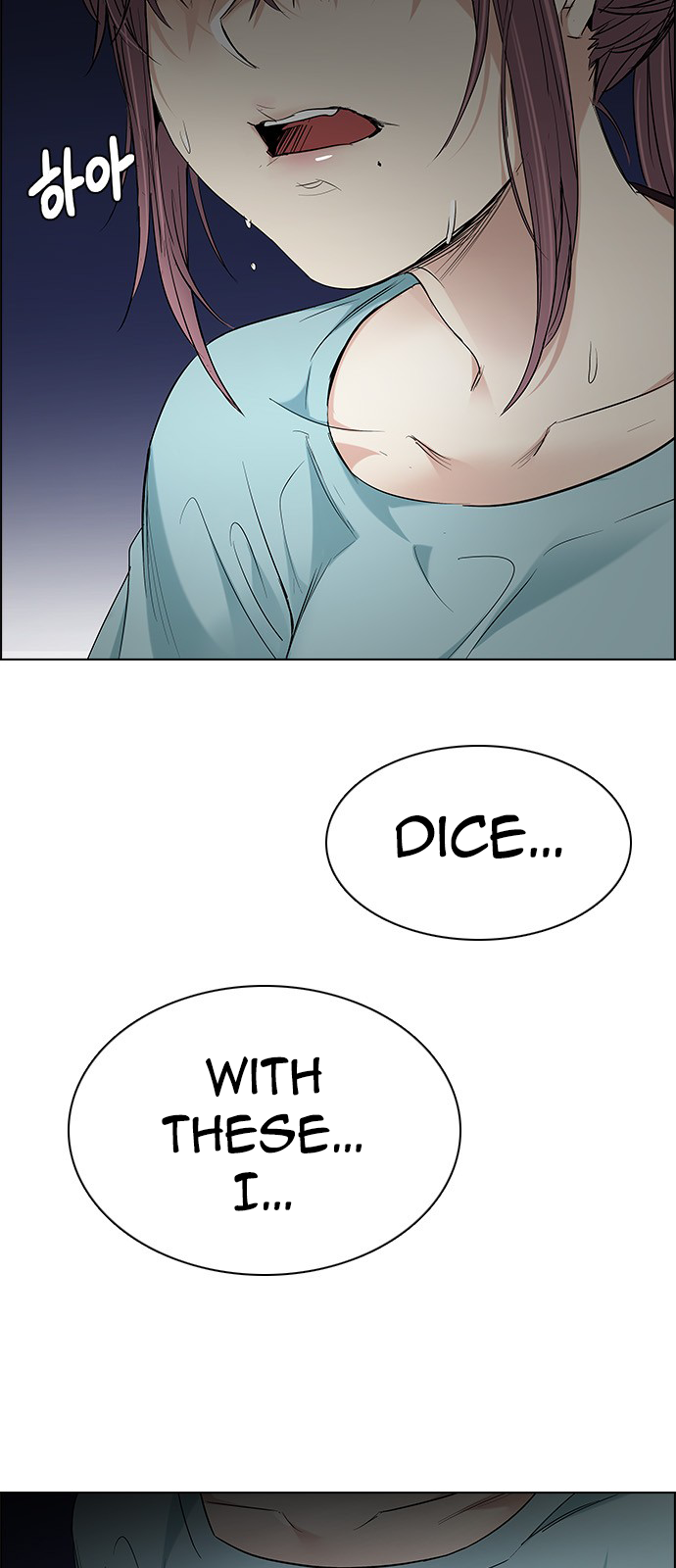 Page 46 of Chapter 201
