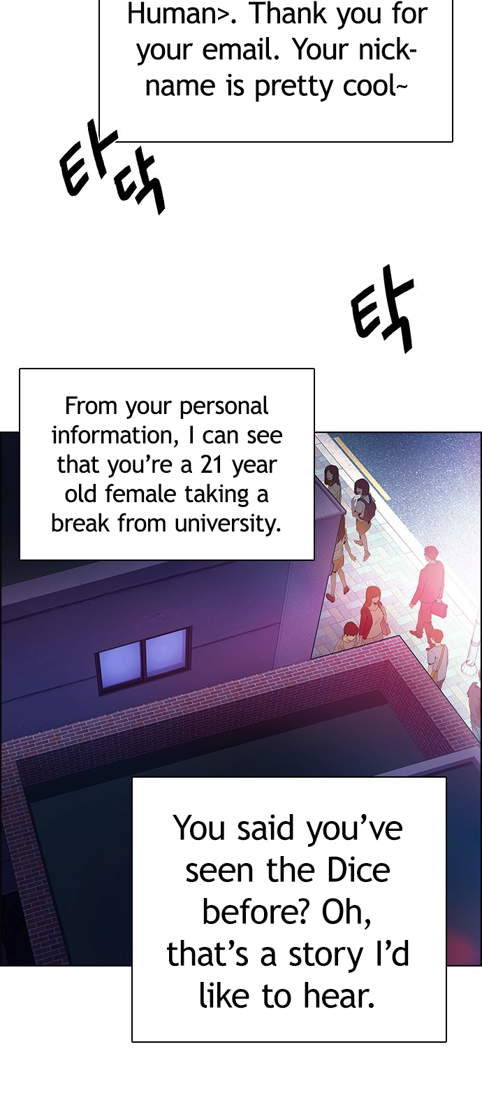 Page 51 of Chapter 201