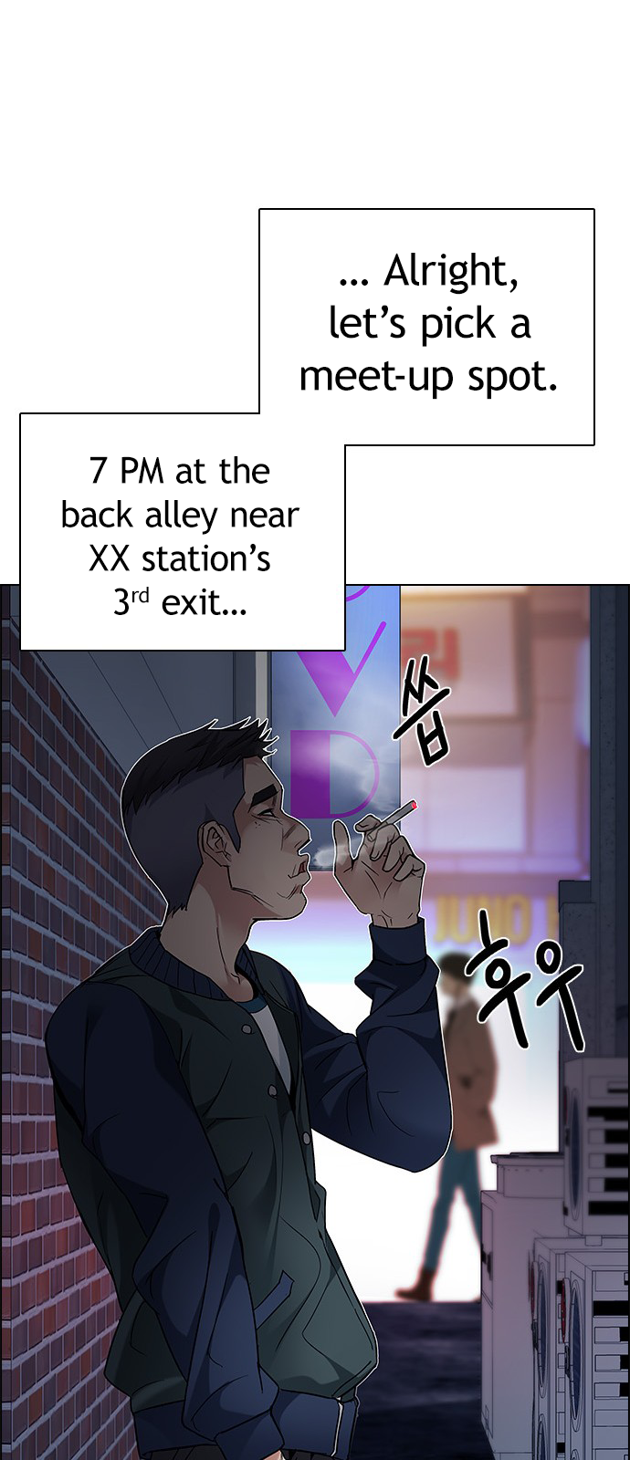 Page 52 of Chapter 201