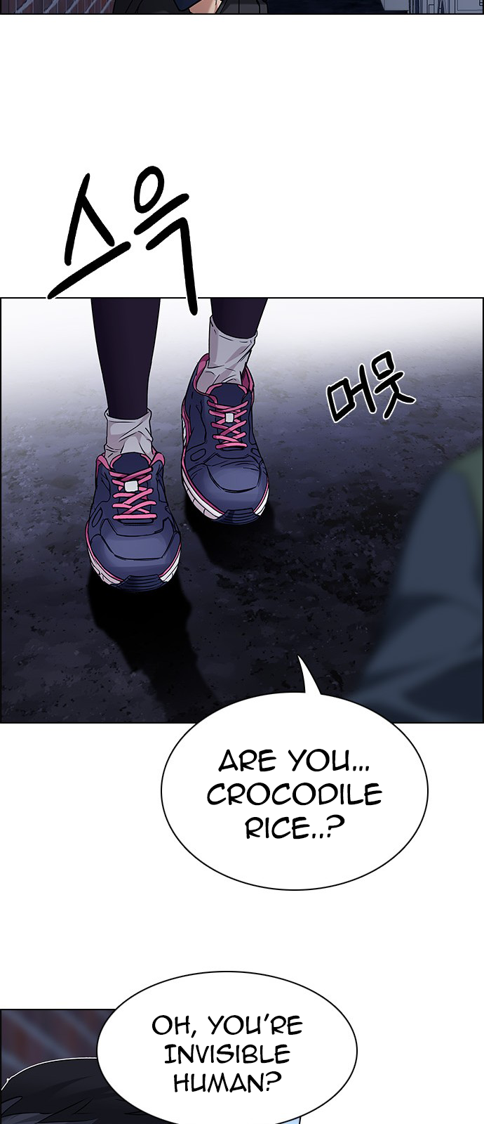 Page 53 of Chapter 201