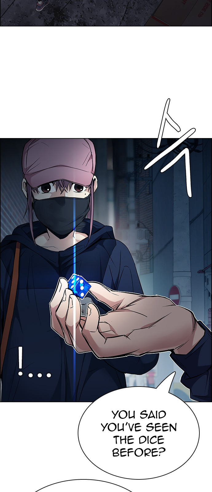 Page 58 of Chapter 201