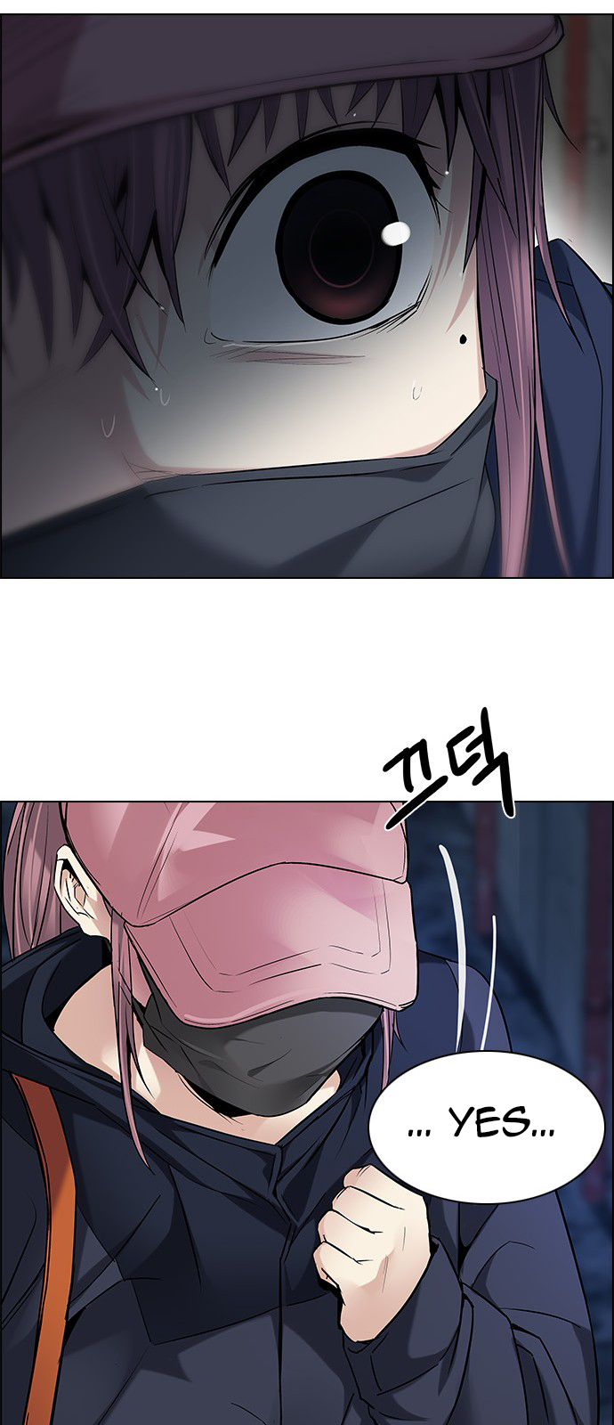 Page 62 of Chapter 201