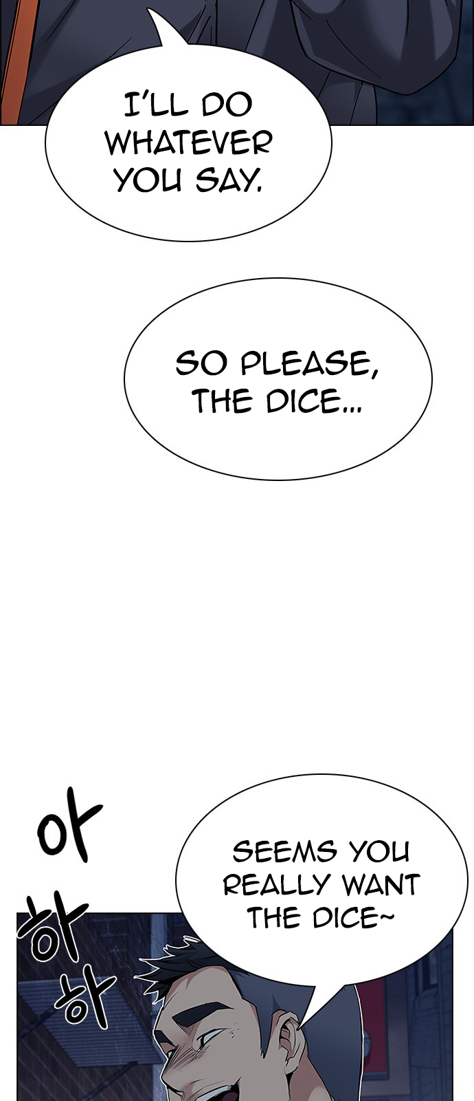 Page 63 of Chapter 201