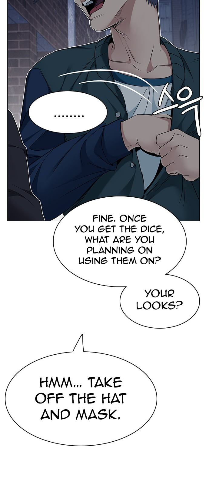 Page 64 of Chapter 201