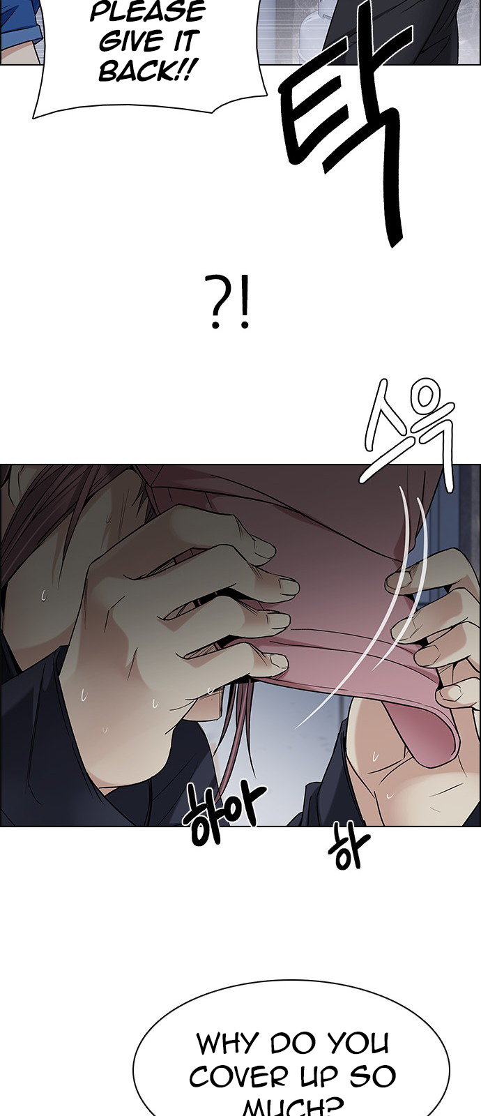 Page 71 of Chapter 201