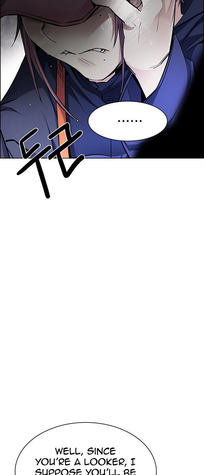 Page 74 of Chapter 201