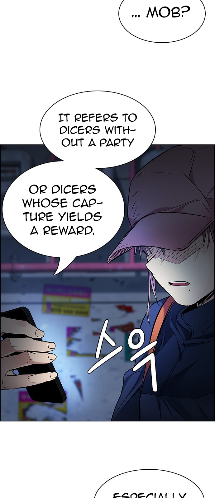 Page 82 of Chapter 201