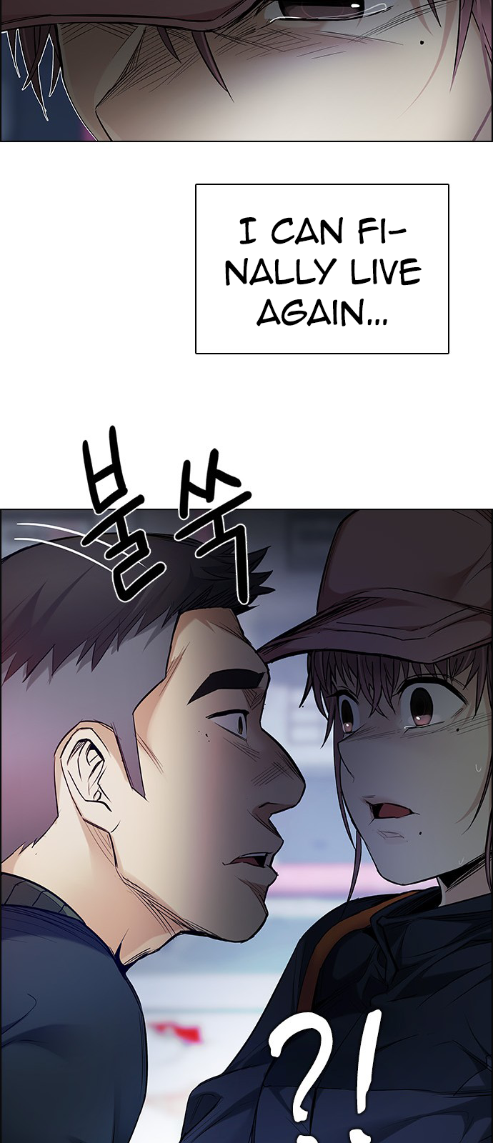 Page 89 of Chapter 201