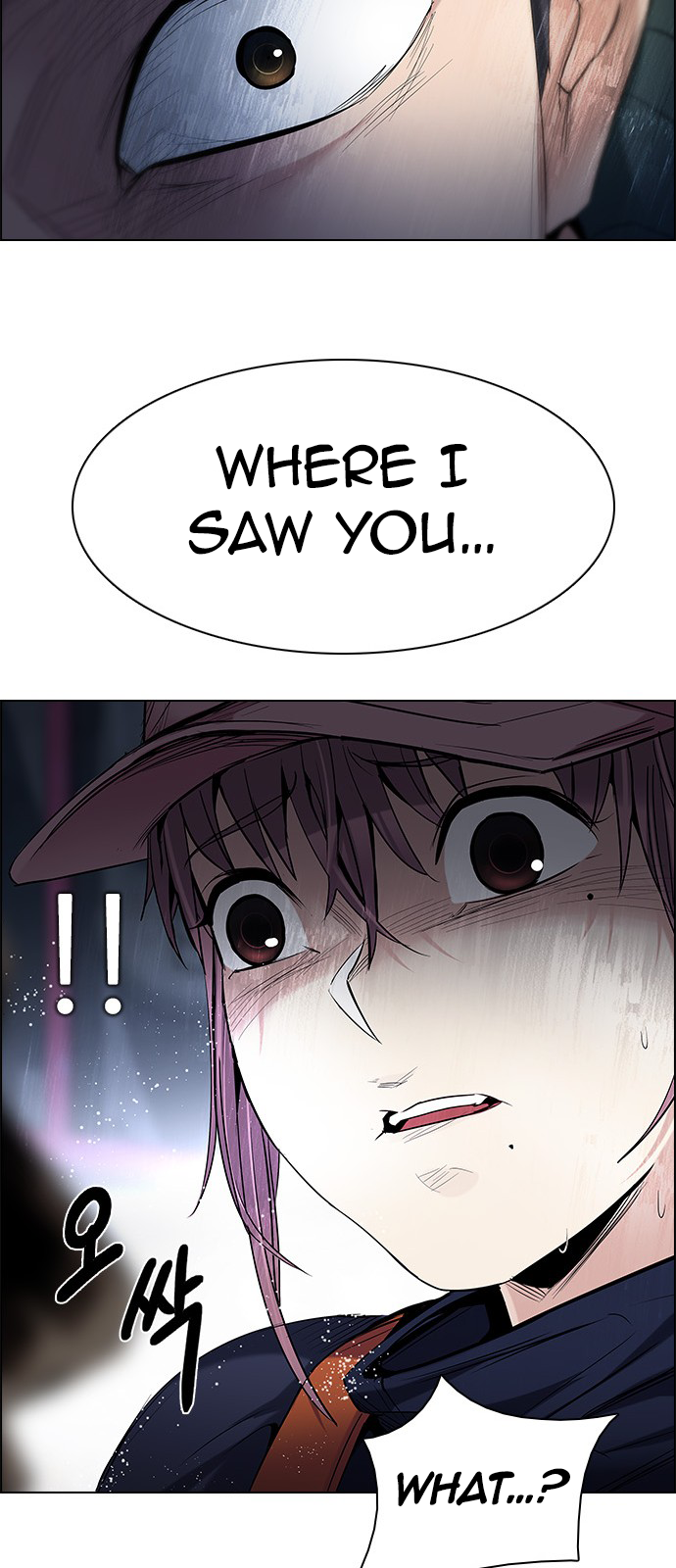 Page 91 of Chapter 201