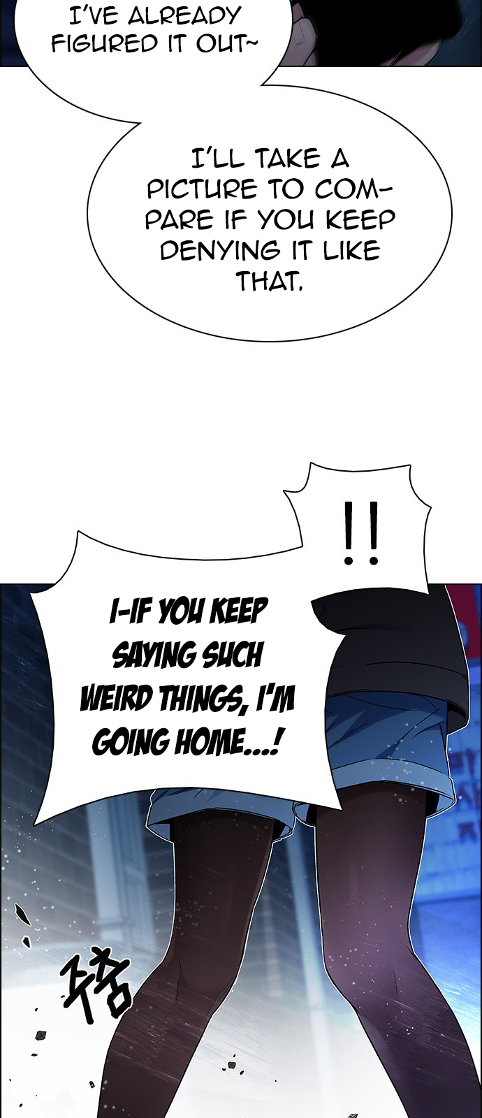 Page 99 of Chapter 201