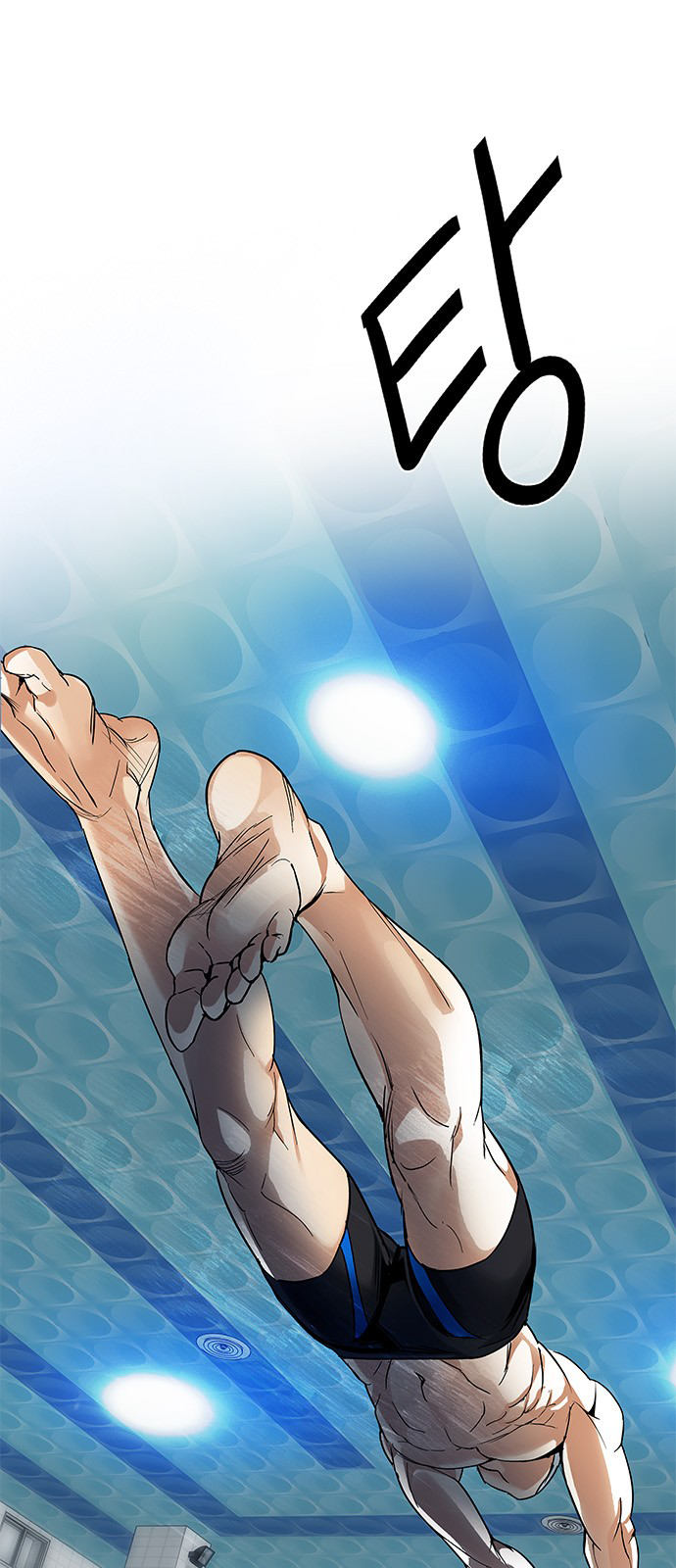 Page 5 of Chapter 202