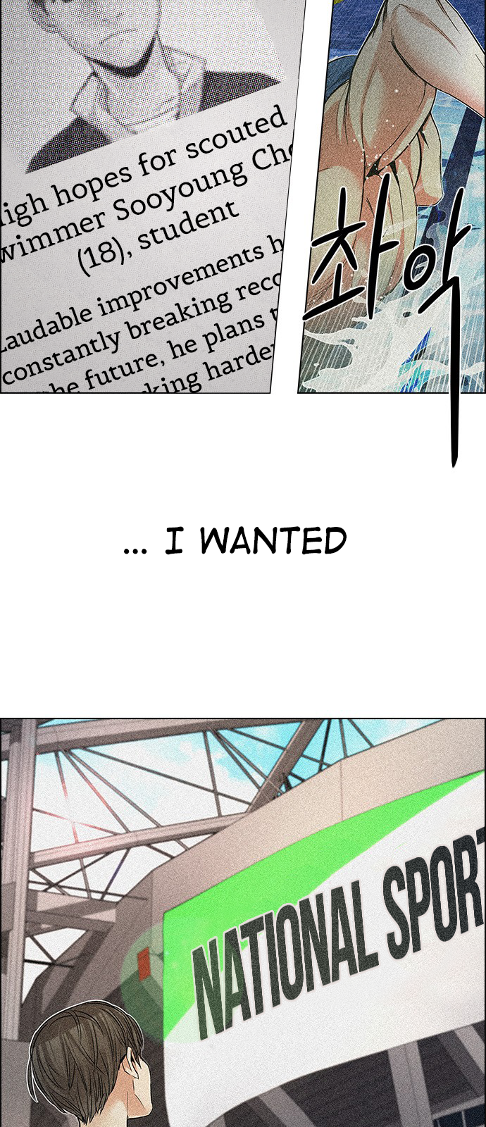 Page 12 of Chapter 202