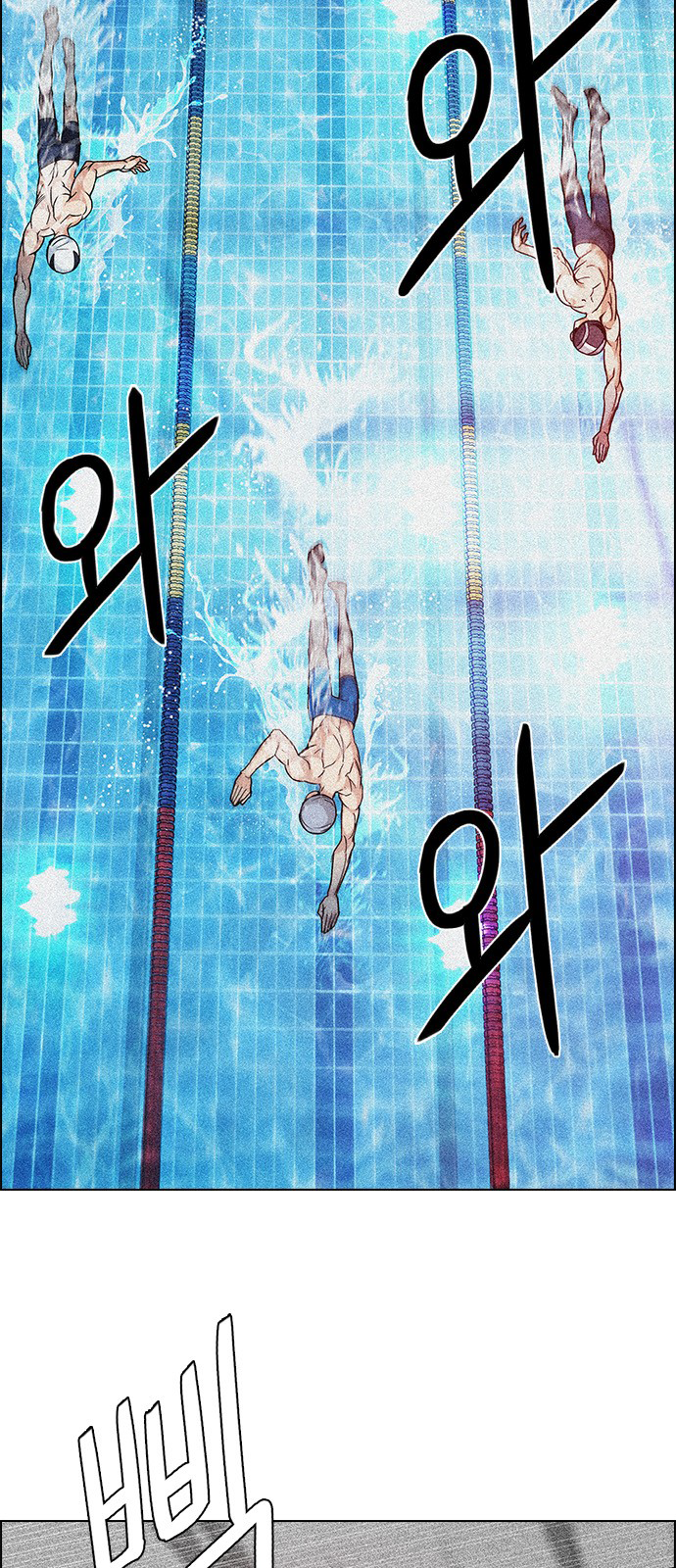 Page 14 of Chapter 202