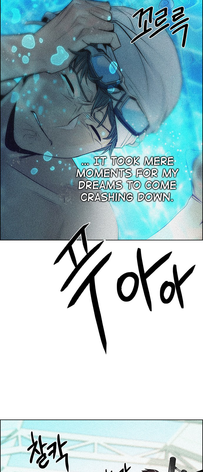 Page 16 of Chapter 202