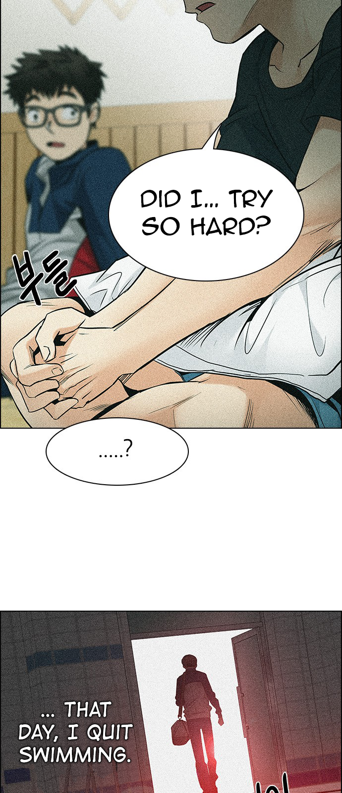 Page 20 of Chapter 202