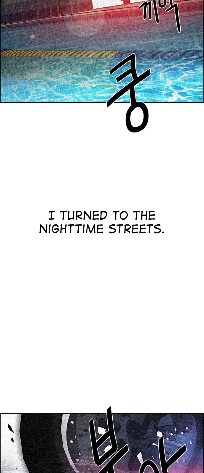 Page 21 of Chapter 202