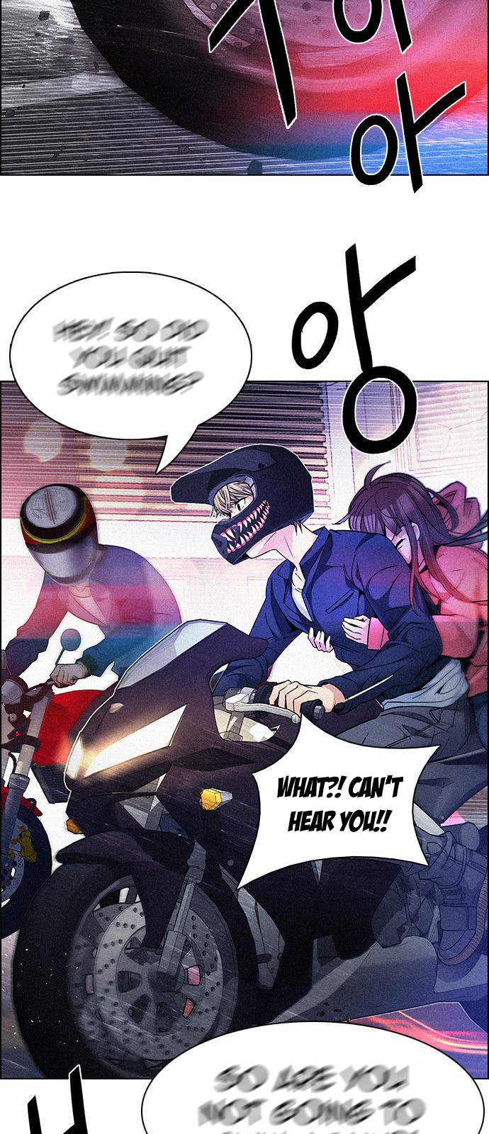 Page 22 of Chapter 202