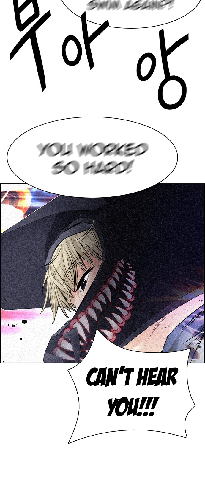 Page 23 of Chapter 202