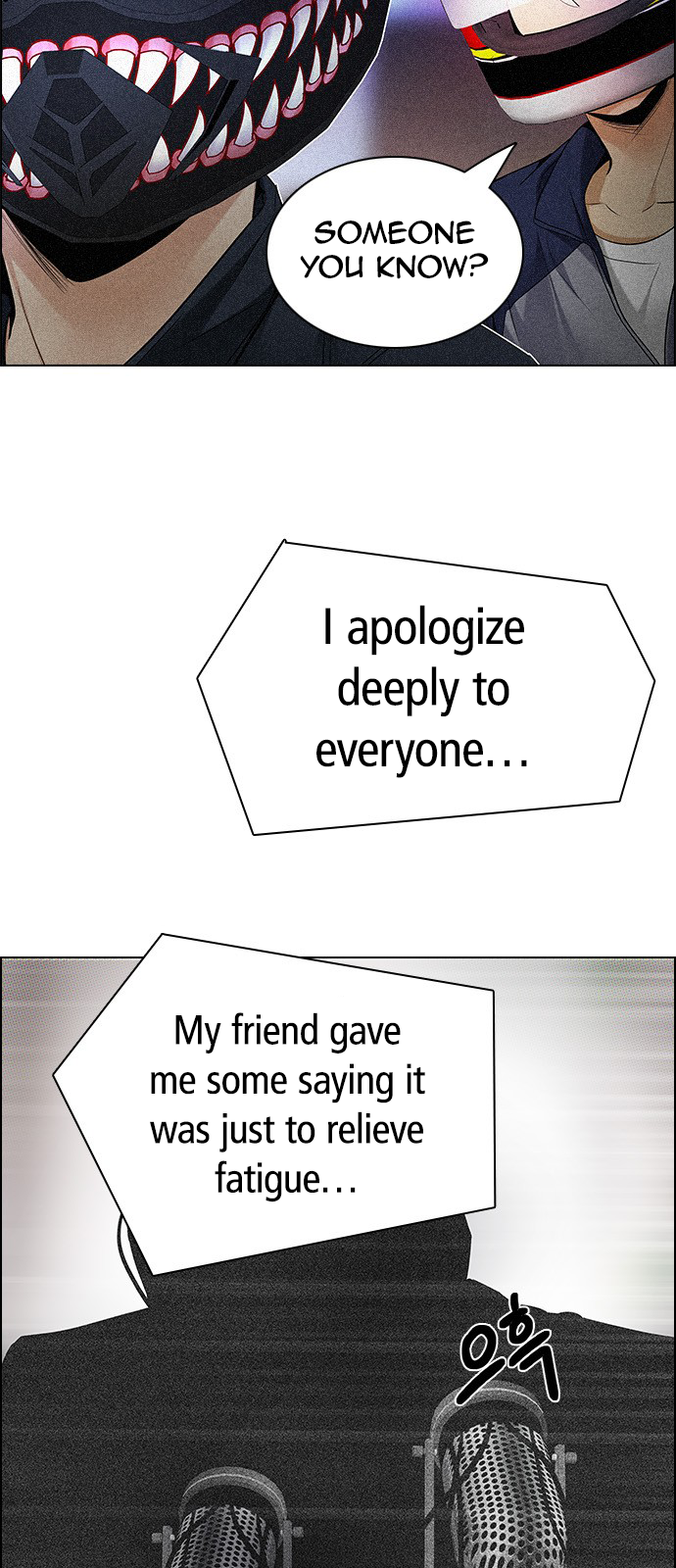 Page 27 of Chapter 202
